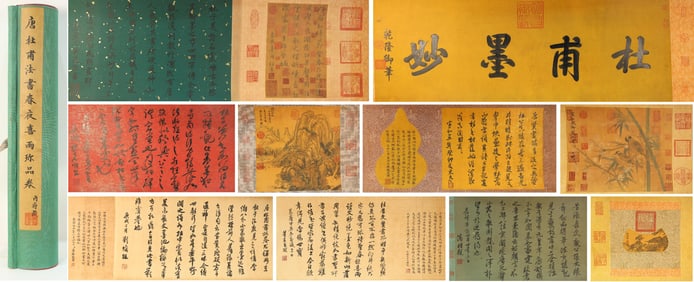 Chinese Writing Calligraphy and Landscape Hand Scroll,Du Fu Mark