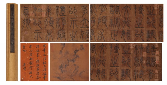 Chinese Writing Calligraphy Hand Scroll,Yan Zhenqing Mark