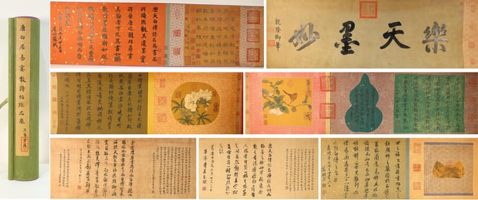 Chinese Writing Calligraphy and Flower and Bird Hand Scroll,Bai Juyi Mark