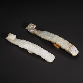 Pair of Jade Carved Dragon Shape Belt Hook