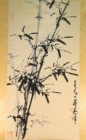 Chinese Drawing Bamboo Painting,Dong Shouping Mark