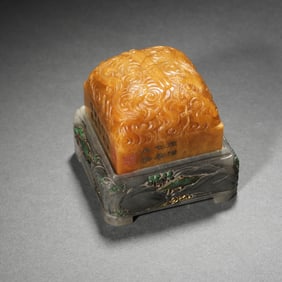 Shoushan Tianhuang Carved Phoenix Pattern Stone Seal