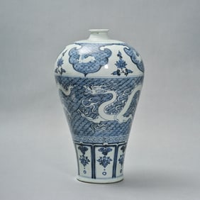 Blue and White Sea Wave and Dragon Pattern Porcelain Vase
