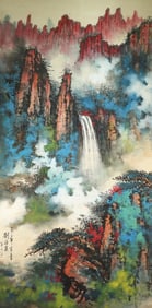 Chinese Drawing Coloured Landscape Painting,Liu Haisu Mark