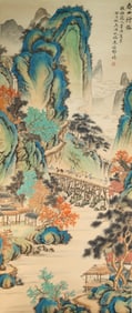 Chinese Drawing Landscape and Character Story Painting,Zhu Meiqi Mark