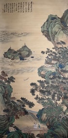 Chinese Drawing Landscape and Character Story Painting,Zhang Daqian Mark
