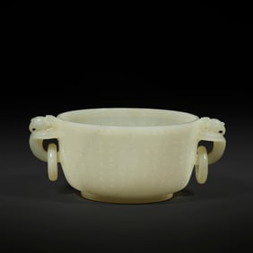 Jade Carved Poetry Pattern Double Bird Ears Cup