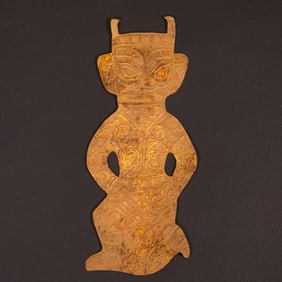 Solid Gold Carved Character Pattern Ornament