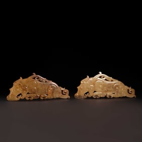 Pair of Jade Carved Cloud Pattern Beast Shape Bi
