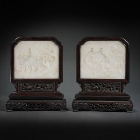 Pair of Jade Carved Landscape and Character Story Pattern Table Plaque