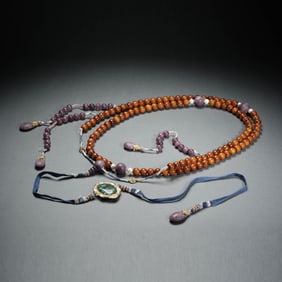 Beeswax Ceremonial Necklace