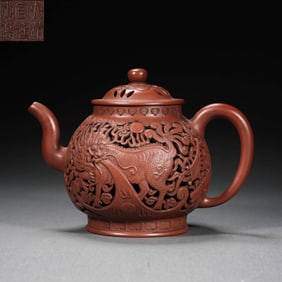Purple Clay Carved Beast Pattern Teapot