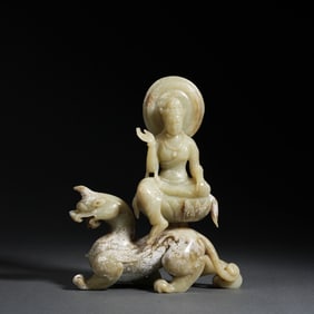 Jade Carved GuanYin and Beast Figure