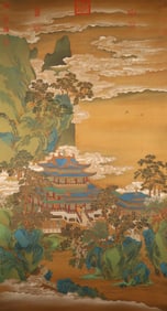 Chinese Drawing Landscape and Character Story Painting,Dong Bangda Mark