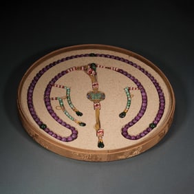 Tourmaline Ceremonial Necklace