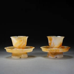 Pair of Agate Cup and Plate