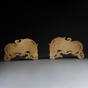 Pair of Jade Carved Nail Dot Pattern Beast Shape Bi