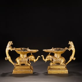 Pair of Gilt Bronze Carved Elephant Shape Cup