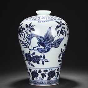 Blue and White Flower and Bird Pattern Porcelain Vase