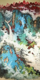 Chinese Drawing Coloured Landscape Painting,Liu Haisu Mark