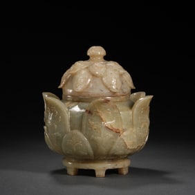 Jade Carved Flower Pattern Incense Burner
