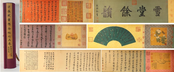 Chinese Writing Calligraphy and Flower Hand Scroll,Su Shi Mark