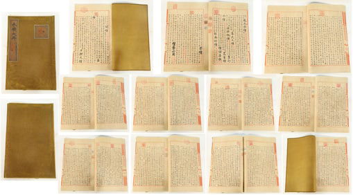 Chinese Writing Calligraphy Yongle Encyclopedia