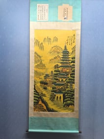 Chinese Drawing Landscape Painting,Guan Shanyue Mark