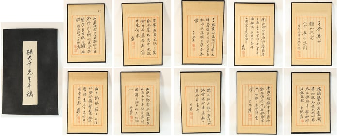 Chinese Writing Calligraphy Painting Album,Zhang Daqian Mark