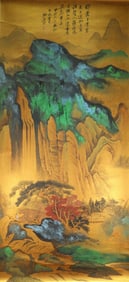Chinese Drawing Coloured Landscape Painting,Zhang Daqian Mark
