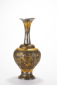 Gilt Silver Carved Flower and Beast Pattern Vase