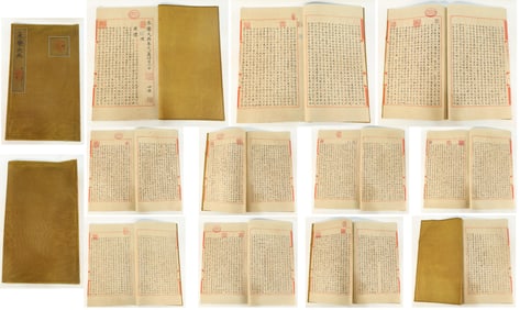 Chinese Writing Calligraphy Yongle Encyclopedia