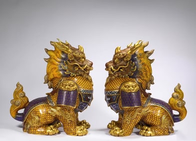Pair of Bronze Cloisonne Carved Kirin Shape Figure
