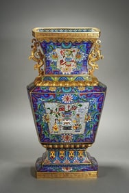 Bronze Cloisonne Carved Flower Pattern Double Chi Dragon Ears Vase
