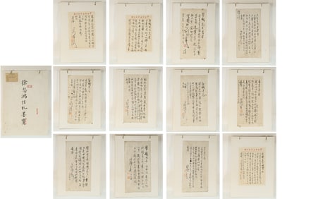 Chinese Writing Calligraphy Painting Album,Xu Beihong Mark