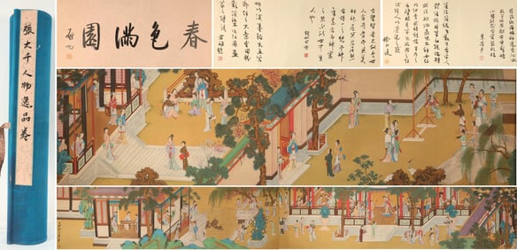 Chinese Drawing Beauty Story Hand Scroll,Zhang Daqian Mark