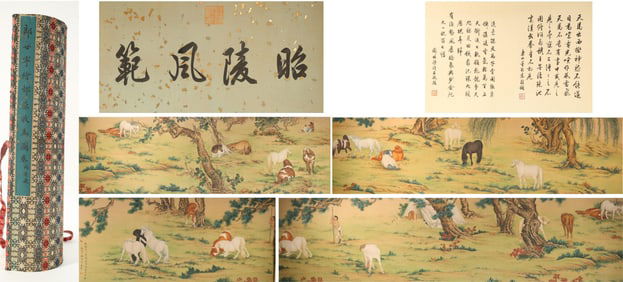 Chinese Drawing Character and Horse Hand Scroll,Lang Shining Mark