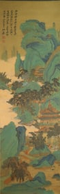 Chinese Drawing Landscape Painting,Zhang Daqian Mark