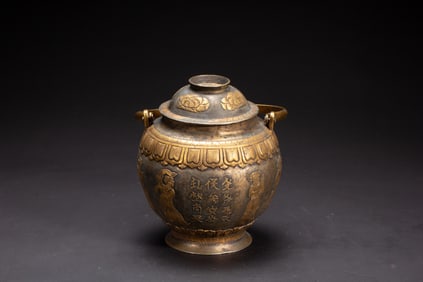 Gilt Silver Carved Character Story and Poetry Pattern Lid Pot