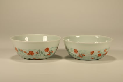 Pair of Famille Rose Fish and Flower Pattern Porcelain Cup
