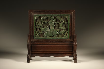 Red Sandalwood Inlaid Jasper Jade Carved Character and Fish Pattern Table Plaque