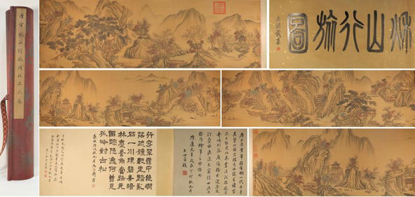 Chinese Drawing Landscape and Character Story Hand Scroll,Tang Yin Mark