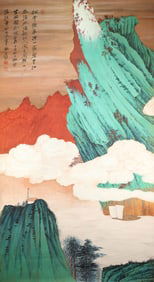 Chinese Drawing Landscape Painting,Zhang Daqian Mark