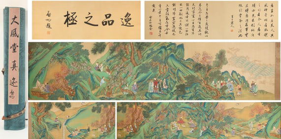 Chinese Drawing Landscape and Character Story Hand Scroll,Zhang Daqian Mark