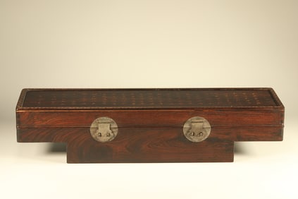 Huanghuali Wood Carved Poetry Pattern Lid Box