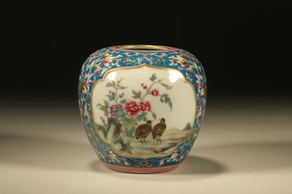 Famille Rose Flower and Bird Pattern Porcelain Pot