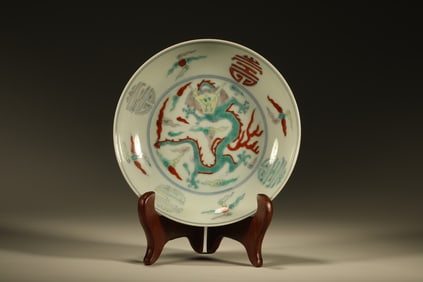 Doucai Dragon and Shou Pattern Porcelain Plate