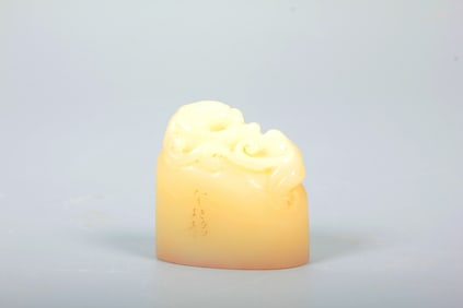 A SHOUSHAN STONE SEAL WITH DRAGON KNOB