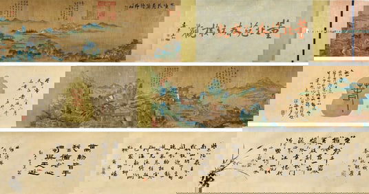 A CHINESE LONG SCROLL HAND PAINTING WITH THE MARK OF DONG YUAN