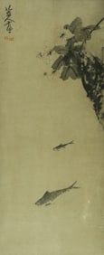 A CHINESE HAND PAINTING WITH THE MARK OF BADASHANREN